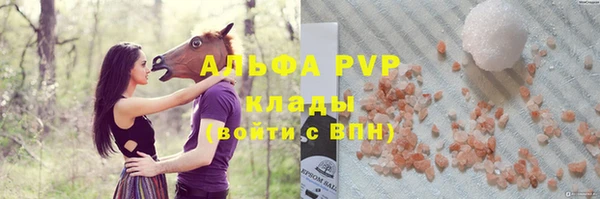наркотики Краснотурьинск