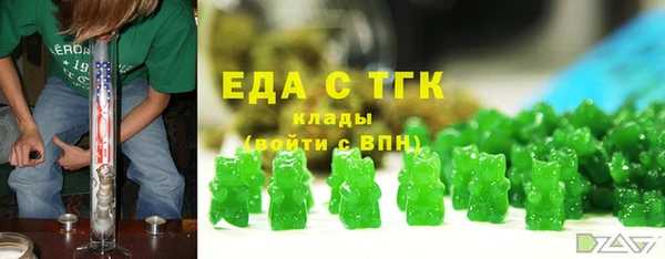 наркотики Краснотурьинск