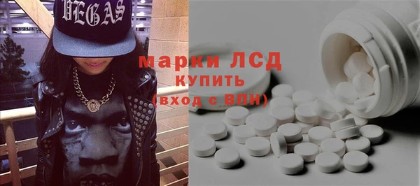 наркотики Краснотурьинск