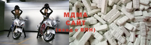 наркотики Краснотурьинск