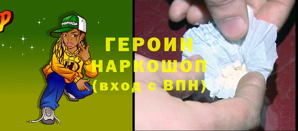 MDMA Кукмор