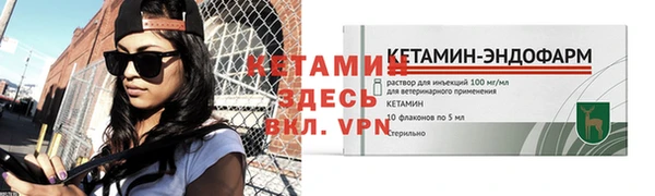 винт Коряжма