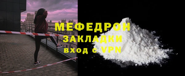 прущие крисы Кулебаки