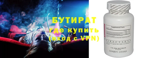 прущие крисы Кулебаки