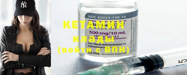 наркотики Краснотурьинск