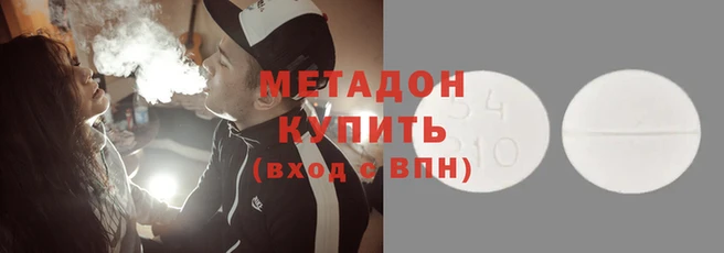 наркотики Краснотурьинск
