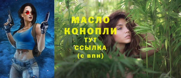 наркотики Краснотурьинск