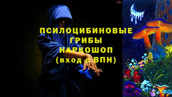 наркотики Краснотурьинск