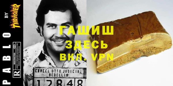 наркотики Краснотурьинск