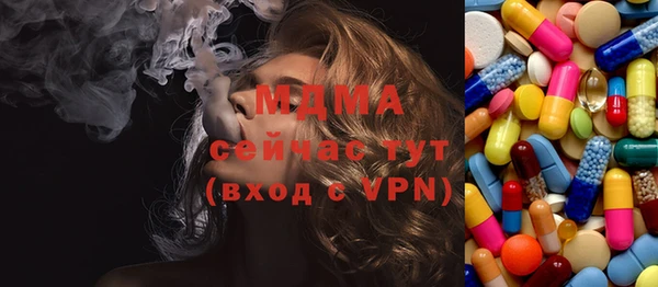 прущие крисы Кулебаки