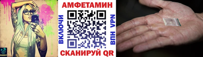 гидра зеркало  Минусинск  Первитин витя  наркотики 