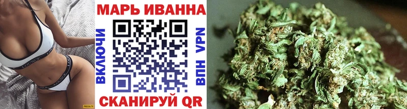 сколько стоит  Минусинск  Бошки Шишки планчик 